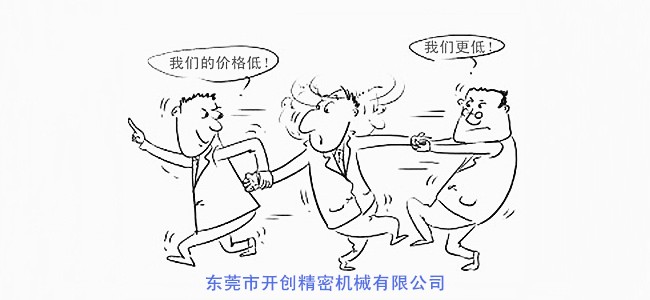 彈簧機價格之間的戰(zhàn)役.jpg 彈簧機價格之間的戰(zhàn)役.jpg